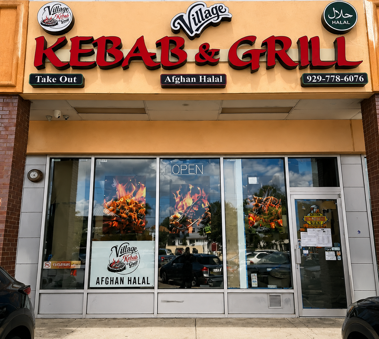 Village Kebab and Grill Restaurant